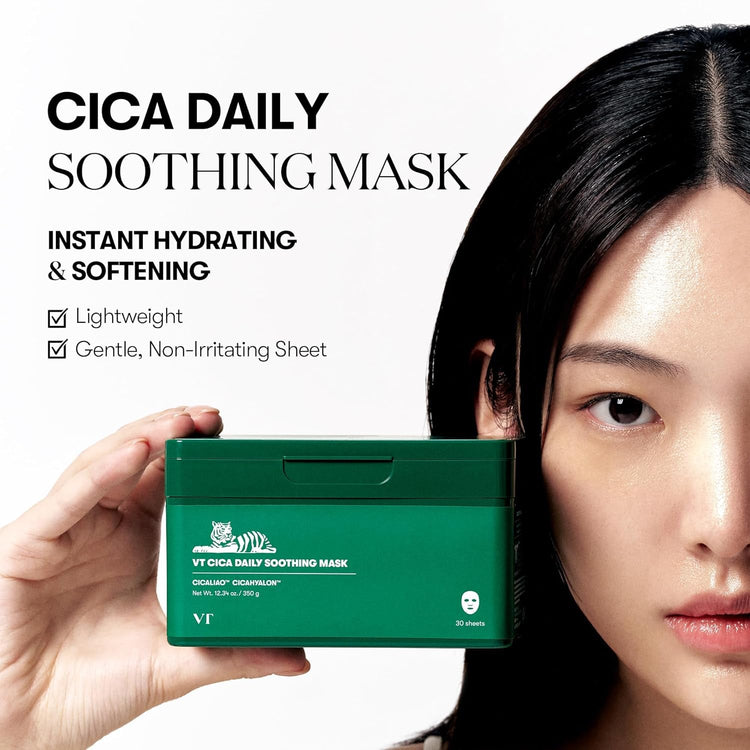 Glow Essentials