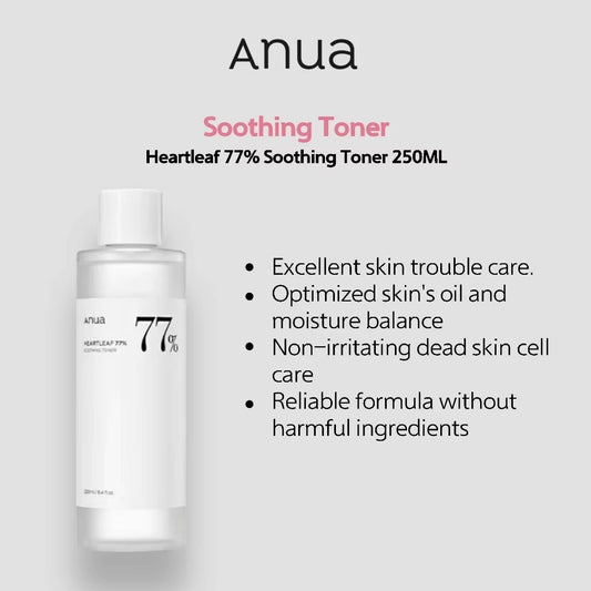 Anua Cleansing Oil Heartleaf Pore Control Black Heads Removal Make up Remover Facial Wash (200Ml) Evening Skincare Set